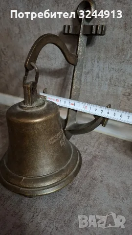 Стара бронзова корабна камбана MS BREMEN 1911, снимка 8 - Колекции - 55599146