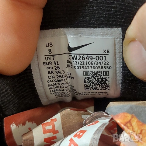 маратонки Nike Air Max LTD 3 номер 41, снимка 8 - Маратонки - 53951643