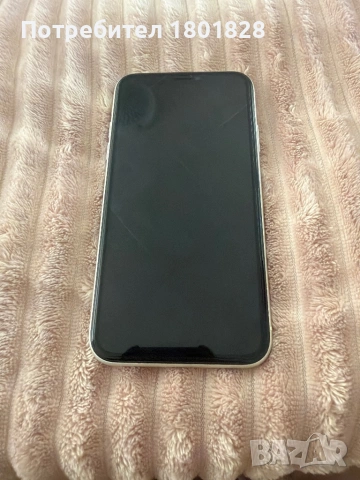 iPhone 11 -64GB