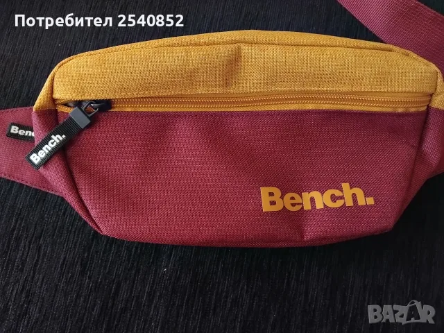 чанта за през кръста Bench., снимка 2 - Спортна екипировка - 55477119