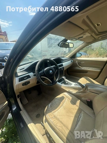 Продавам БМВ е90 320 177к.с, снимка 5 - Автомобили и джипове - 55221612