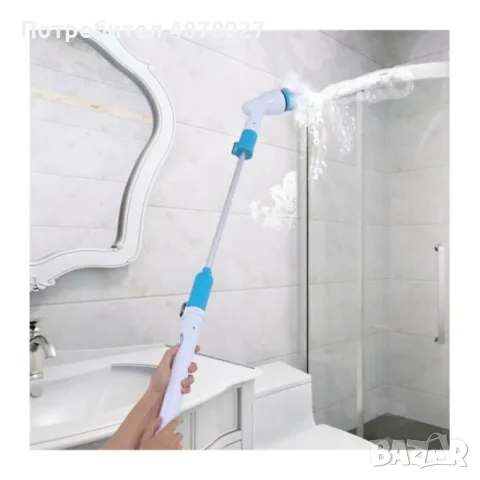 Електрическа четка за почистване на баня Spin scrubber/ Четката работи с акумулаторна батерия. , снимка 9 - Други стоки за дома - 55416702