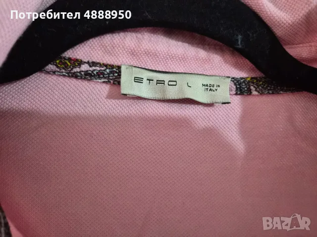 ETRO, Dsguared2, Massimo Dutti , снимка 2 - Тениски - 55420293