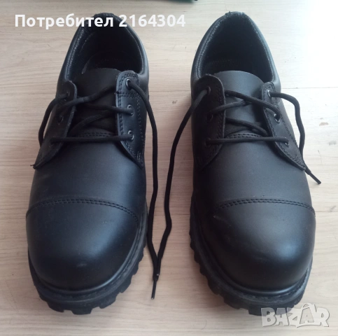 Обувки PHANTOM - Номер 45