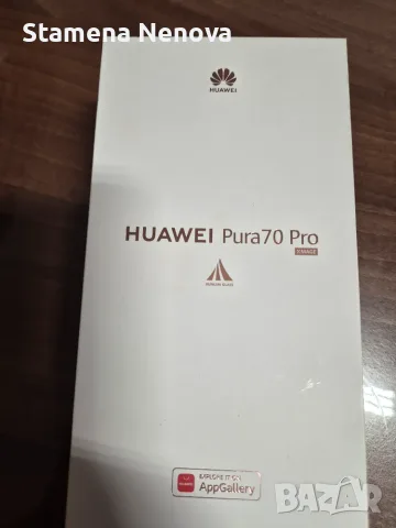 Huawei Pura 70 Pro,512Gb,Ram12Gb,dual sim