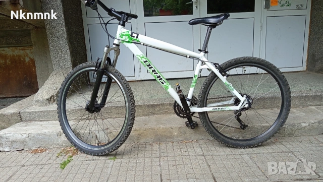Drag C1