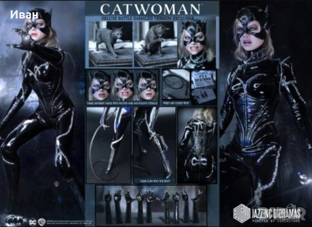 Фигура на Жената котка/Catwoman (1992 Batman Returns) DX ⅙ scala - нови и запечатани !, снимка 2 - Колекции - 54374668