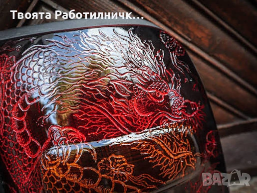 Гравиране на стопове , снимка 4 - Части - 54530938