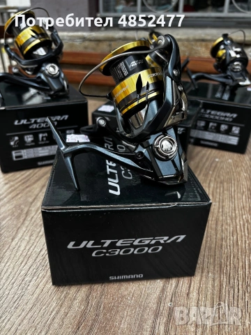 Макара ShimanoUltegraC3000