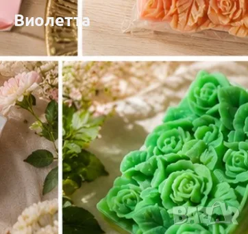 Ръчно изработени сапуни