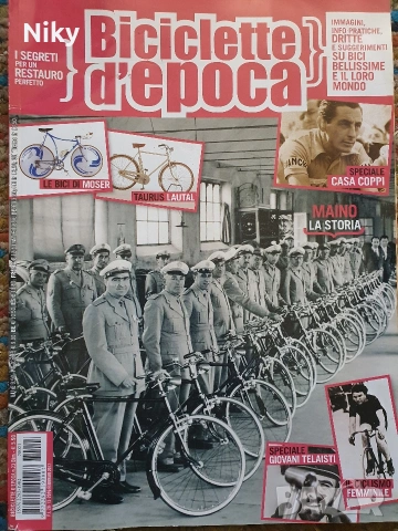 Biciclette d'epoca - Ретро велосипеди 