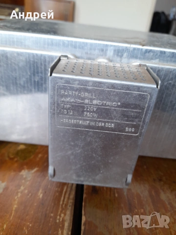 Стара скара за сандвичи,Party Grill AKA, снимка 6 - Други ценни предмети - 54621809