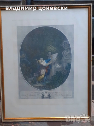 Оригинална гравюра 18 век,графика,стала картина