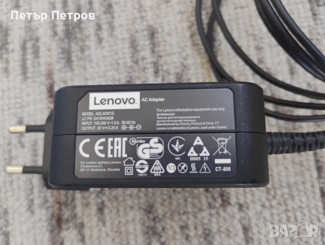 Лаптоп Lenovo ideapad 100-14IBY, снимка 16 - Лаптопи за работа - 55050298