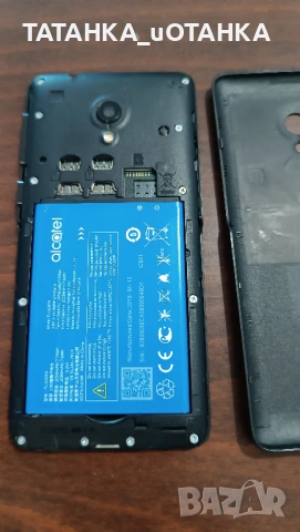 Alcatel 1c 2019, снимка 4 - Alcatel - 54561322