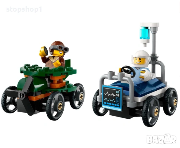 LEGO® City 60459 - Самолет срещу болнично легло: Комплект състезателни коли, снимка 3 - Образователни игри - 54822936