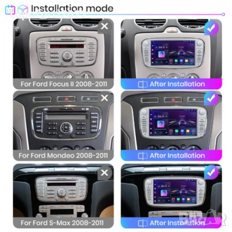 7-инчова Android мултимедия Ford Mondeo Focus S-Max C-Max Galaxy + CarPlay + Подарък камера, снимка 5 - Аксесоари и консумативи - 55200862