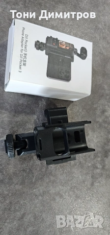 аксесоари за DJI Osmo Pocket 3, снимка 7 - Чанти, стативи, аксесоари - 55170596