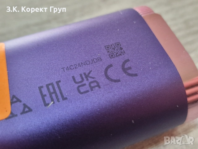 GLO HYPER PRO, снимка 3 - Електронни цигари - 54239027