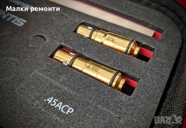 Mantis Laser, снимка 2 - Други спортове - 54317472