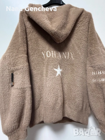 Дамско яке, снимка 3 - Якета - 42841979