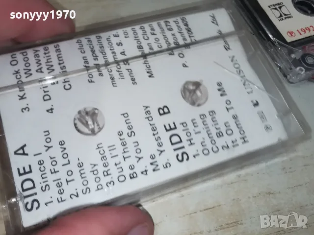 MICHAEL BOLTON-1992 UNISON TAPE 1008261749H2E7R, снимка 3 - Аудио касети - 55617024