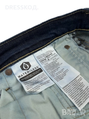 Levi’s Premium 512 оригинални мъжки дънки, 32/30 номерация, снимка 7 - Дънки - 54517320
