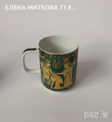 *Fathi Mahmoud* египетски порцеланови чаши, снимка 5 - Чаши - 54635359