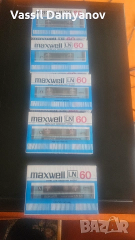 Нови аудио касети Maxwell LN 60 -запечатани