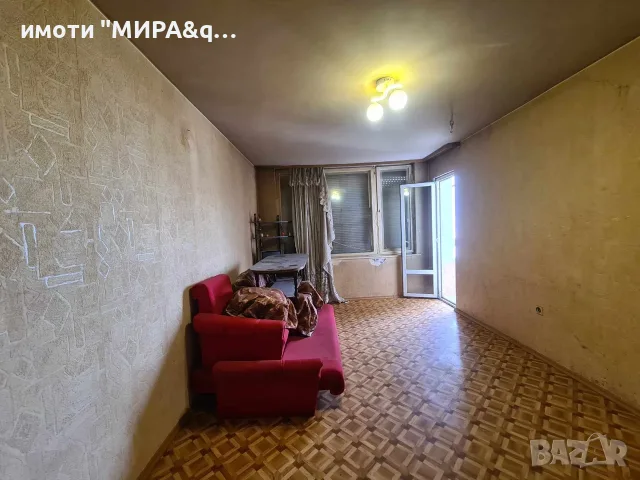 ТРИСТАЕН АПАРТАМЕНТ, В КВ. ВЪЗРАЖДАНЕ, ГРАД ХАСКОВО, снимка 5 - Апартаменти - 55391520