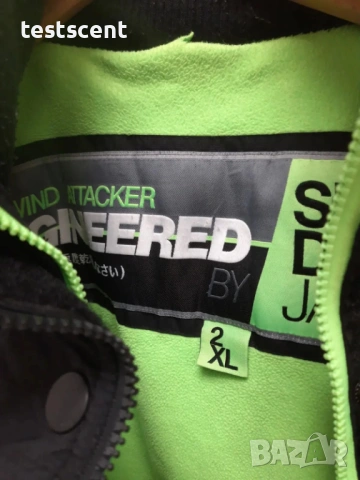 SUPERDRY Wind Attacker Jacket 2XL - Black Neon - Fleece Lined - Оригинално мъжко яке, снимка 8 - Якета - 54011659