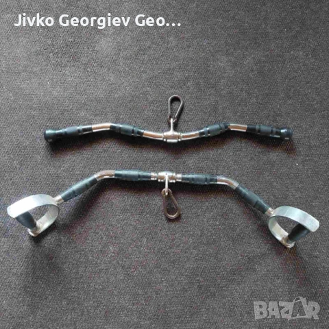 Ръкохватки за скрипец