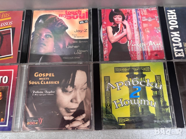 Перфектни CD Дискове /10 броя за 20,00€/, снимка 3 - CD дискове - 55044365
