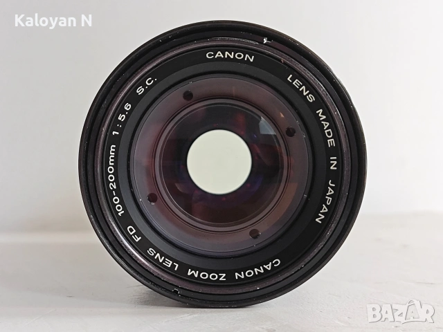 Обектив Canon FD 100-200mm f/5.6 S.C. за Canon FD байонет, снимка 4 - Обективи и филтри - 54946648