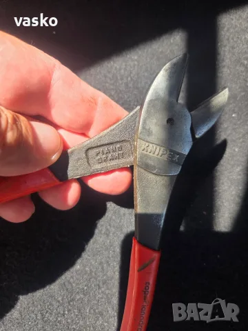 Knipex W Germany, снимка 3 - Клещи - 55337904