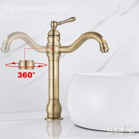 Античен месингов смесител за мивка нов, снимка 4 - Други - 54744903