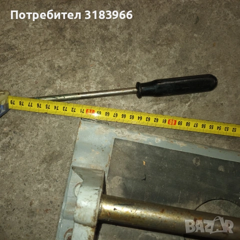 голяма професионална машина за рязане на плочки 70 см, снимка 3 - Диамантени и режещи инструменти - 55270359