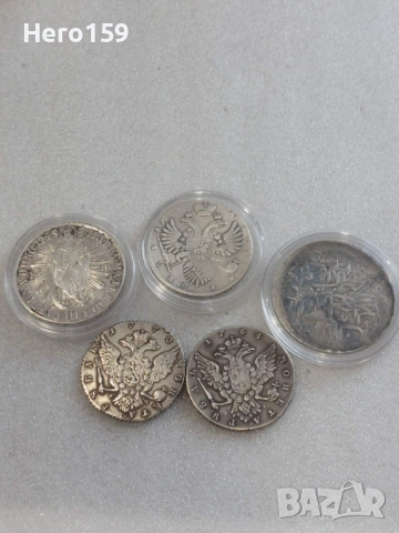 Сребърни монети,рубли талер и турска., снимка 2 - Нумизматика и бонистика - 54368761
