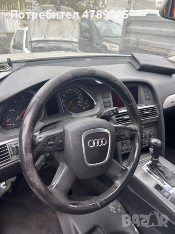 Аудио А6 Quatro на части 