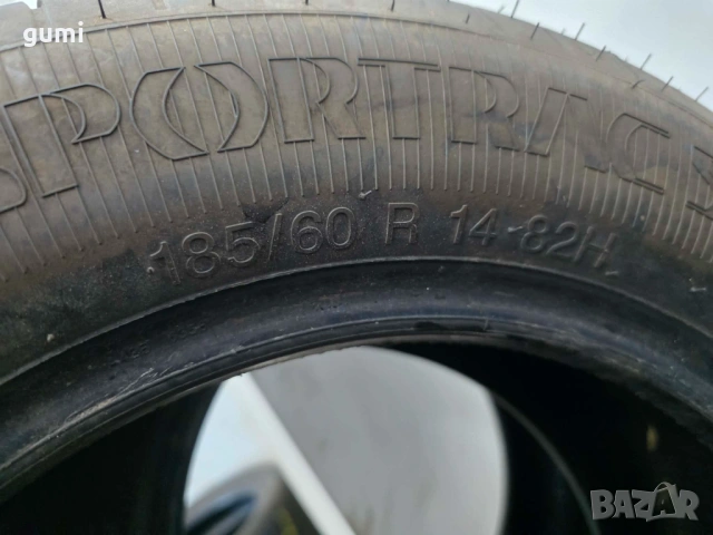 4бр летни гуми 185/60/14 VREDESTEIN L05778 , снимка 6 - Гуми и джанти - 54694972
