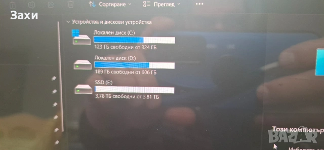 SSD 4 TB, снимка 2 - USB Flash памети - 54400315