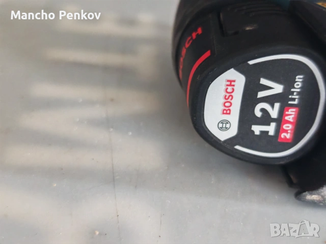 Bosch GLL 3-80 CG Professional нивелир, снимка 5 - Други инструменти - 54923380