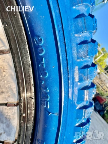 Детско колело Drag Rush 20”, снимка 6 - Велосипеди - 54858286