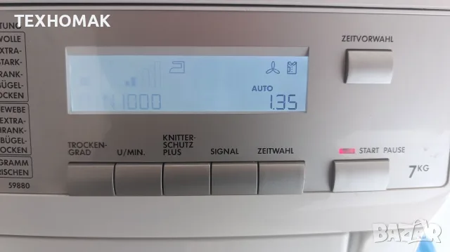 Сушилня AEG клас А++ термопомпа 7кг. , снимка 3 - Сушилни - 55650675