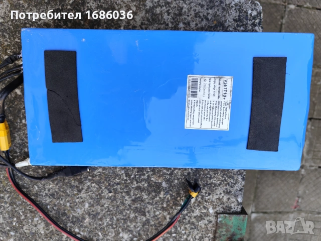 Батерия за vsett 10+