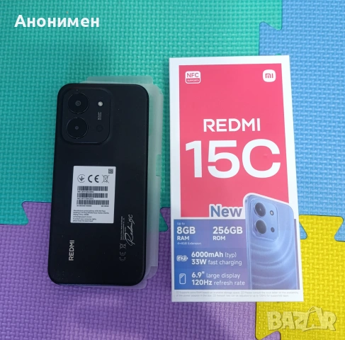 Xiaomi REDMI 15C , снимка 2 - Xiaomi - 54973094