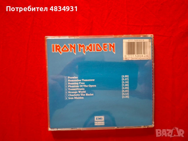 Iron Maiden , снимка 2 - CD дискове - 54653396
