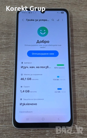 Samsung Galaxy A05, снимка 6 - Samsung - 54878947