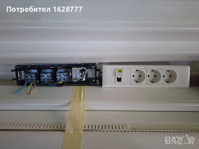 Канал за контакти - кабелен канал, снимка 2 - Ключове, контакти, щепсели - 54680776