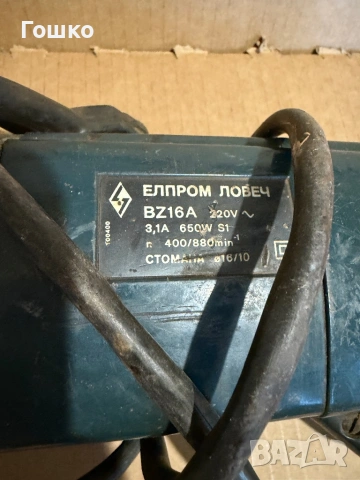 Машини елтос елпром, снимка 2 - Бормашини - 54673711